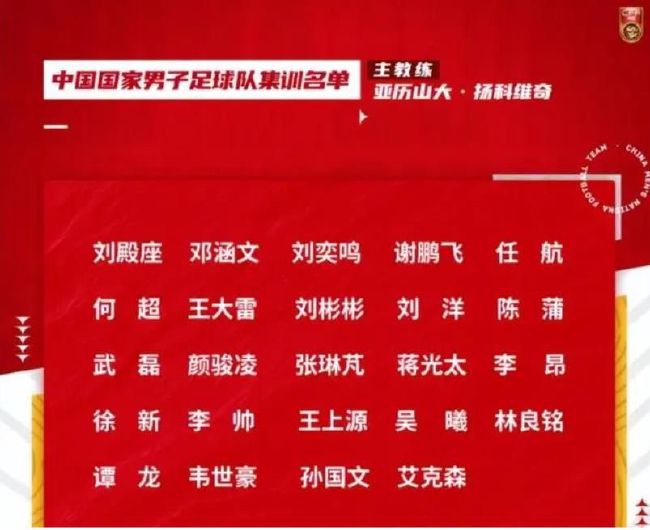 这位德国国脚后卫过去曾在沙尔克、巴黎圣日尔曼效力，去年夏天加盟西汉姆。